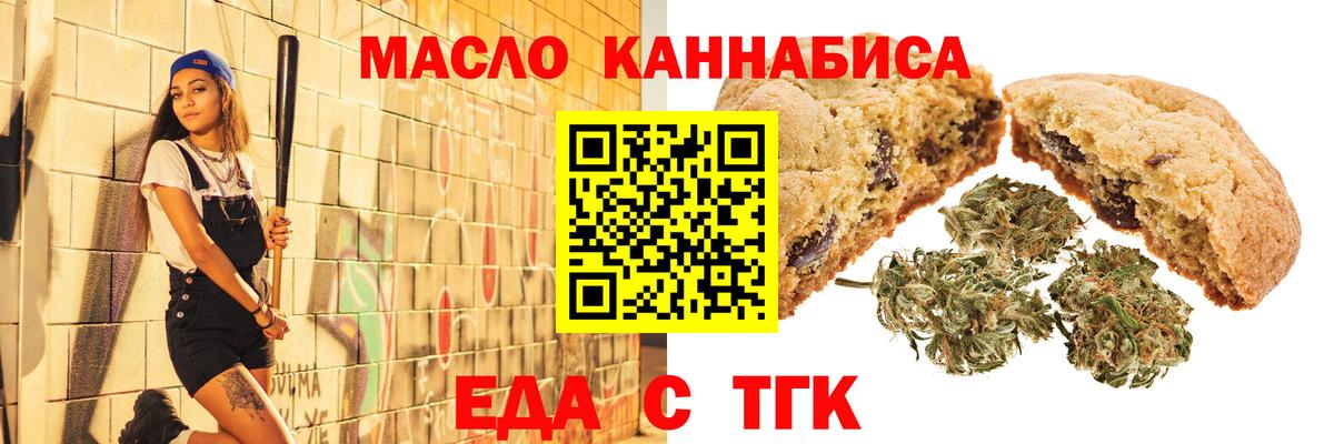 A PVP Губаха