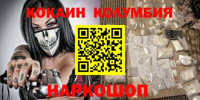 мет Берёзовский