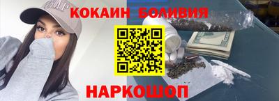 ПСИЛОЦИБИНОВЫЕ ГРИБЫ Беслан