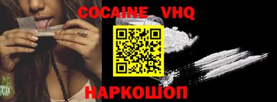 ПСИЛОЦИБИНОВЫЕ ГРИБЫ Беслан