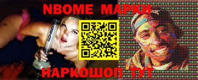 ПСИЛОЦИБИНОВЫЕ ГРИБЫ Беслан