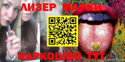мет Берёзовский