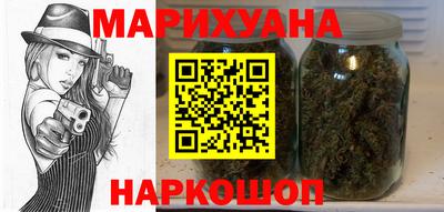 гашик Бийск