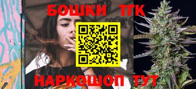 mdma Балаково