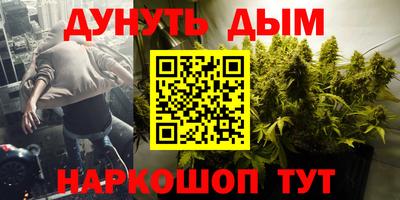 мет Берёзовский