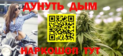 ПСИЛОЦИБИНОВЫЕ ГРИБЫ Беслан