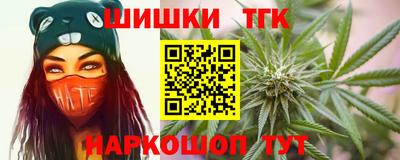 ПСИЛОЦИБИНОВЫЕ ГРИБЫ Беслан