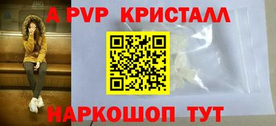 ПСИЛОЦИБИНОВЫЕ ГРИБЫ Беслан