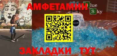 ПСИЛОЦИБИНОВЫЕ ГРИБЫ Беслан
