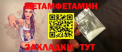 ПСИЛОЦИБИНОВЫЕ ГРИБЫ Беслан