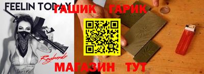 герыч Балахна