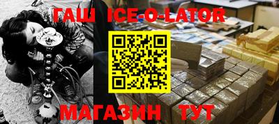 mdma Балаково