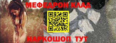 Альфа ПВП Балашиха